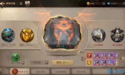 荣耀大天使法师加点 荣耀大天使敏法加点推荐