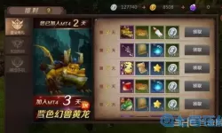 我叫MT4咒术师幻兽组合 我叫mt4咒术师带什么幻兽？