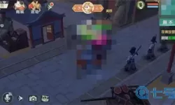 神雕侠侣2奇遇任务攻略 神雕侠侣2奇遇珠宝奇缘