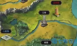 这就是江湖护脉丹怎么获得？这就是江湖白玉令怎么获取？