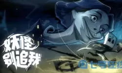 命运战歌噩梦冒险 命运战歌噩梦地图答案