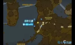 荒野之息ex拉姆达的秘宝 ex拉姆达的秘宝攻略