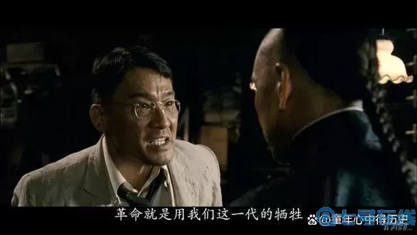 枪林弹雨VIP怎么还被踢?枪林弹雨为什么下架?