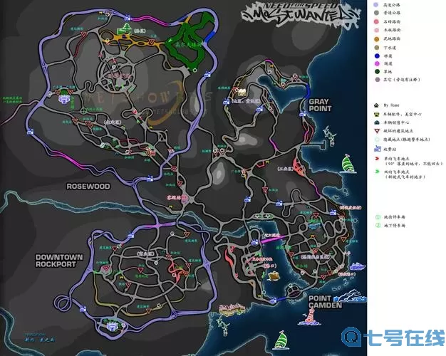 极品飞车17存档在哪个文件夹？极品飞车17怎么保存存档？