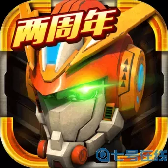 机战王什么时候上映？机战王下架原因