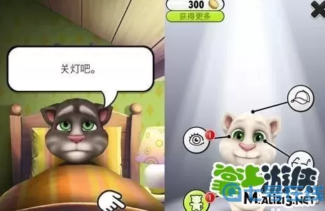 我的汤姆猫会说话吗?汤姆猫为什么不说话了?