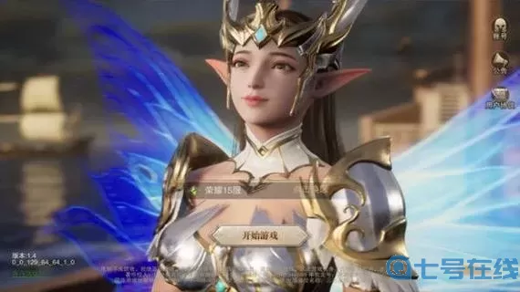 荣耀大天使VIP 荣耀大天使vip礼包