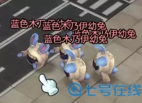 冒险岛2阿尔法乌龟成就 冒险岛何克在哪？