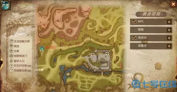 我叫MT4失落的宝藏2哪个地图？失落的宝藏2位置