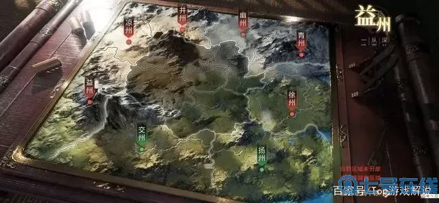 鸿图之下和率土之滨哪个好玩?率土之滨好玩吗?