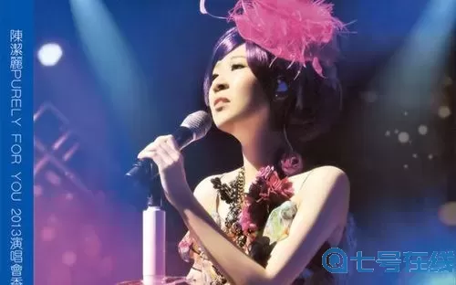 机战王陈洁丽 《坠落的天使》