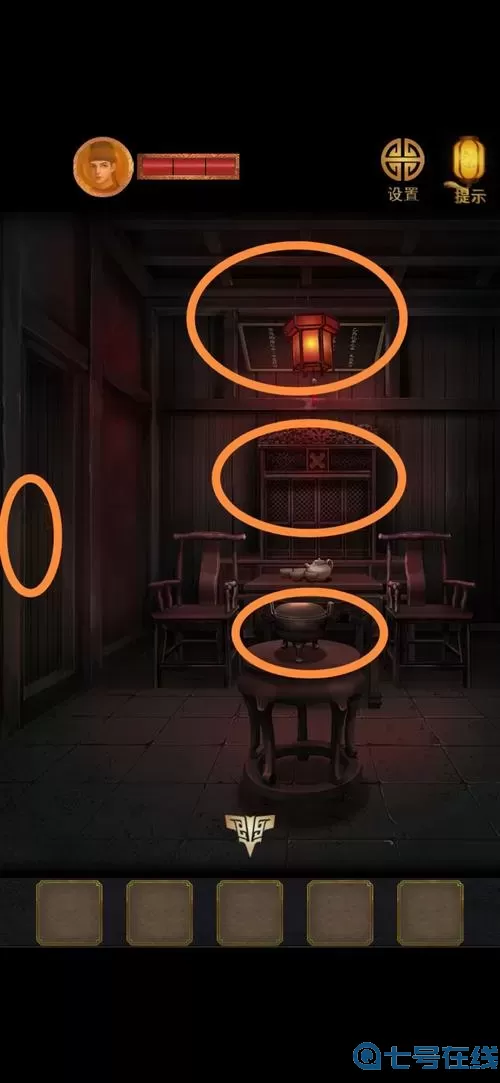 长生祭窗花 窗花图片大全