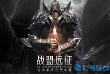 荣耀大天使Ios模拟器 天使之战ios模拟器