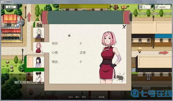 异族崛起完整版