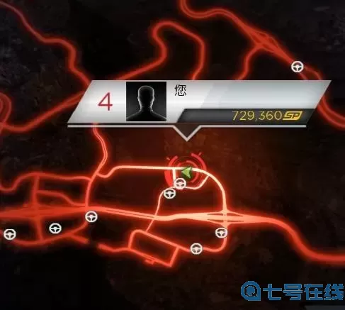 极品飞车17劫车点图标 极品飞车17图像设置