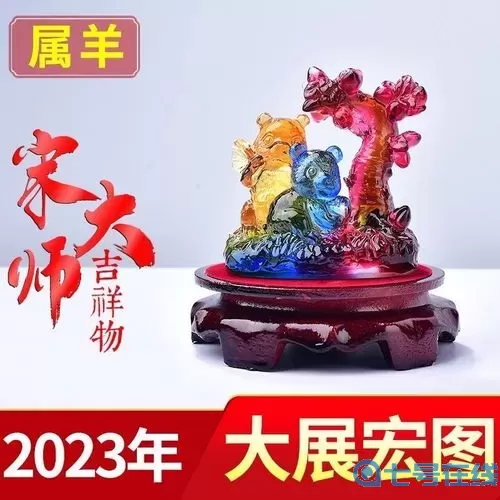 鸿图之下开服时间表2023 鸿图之下官网几点开服?