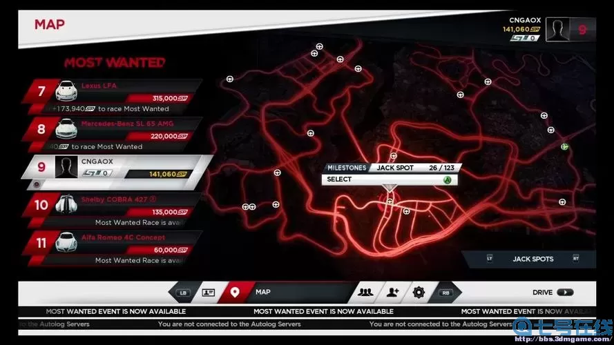 极品飞车17内存 极品飞车17详细地图