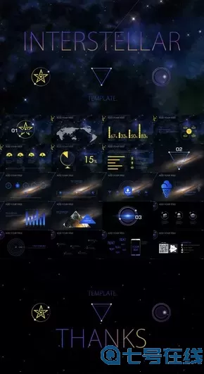 星际穿越2 星际穿越2归途