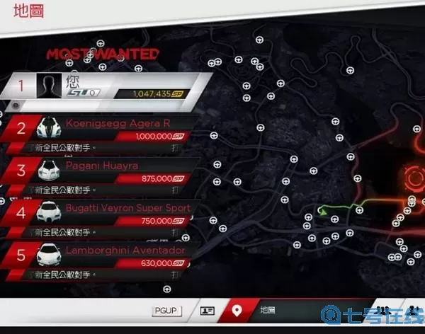 极品飞车17全部车辆位置 极品飞车17车辆地图