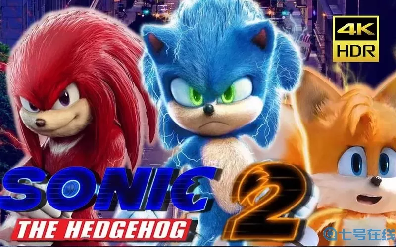 刺猬索尼克2告诉我们什么道理？刺猬法则给我们的启示