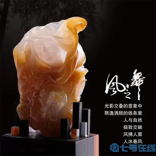 翡翠大师视频 翡翠大师游戏视频怎么拍?