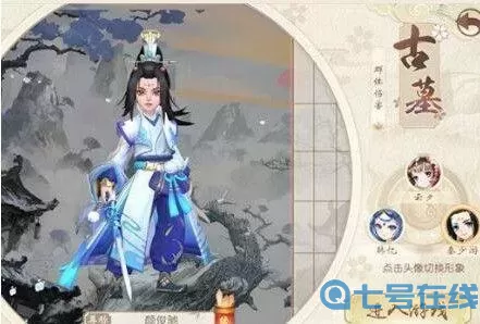 神雕侠侣2玩什么职业好？神雕侠侣2独孤职业厉害吗？
