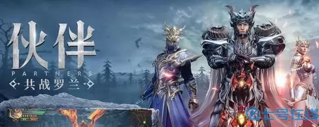 荣耀大天使平民最强阵容搭配 荣耀时刻平民最佳阵容