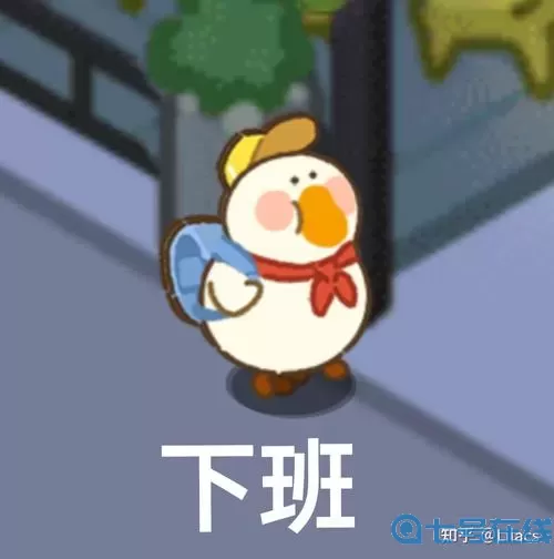 肥鹅健身房感应手环点几下消失？肥鹅健身房几级有财神？