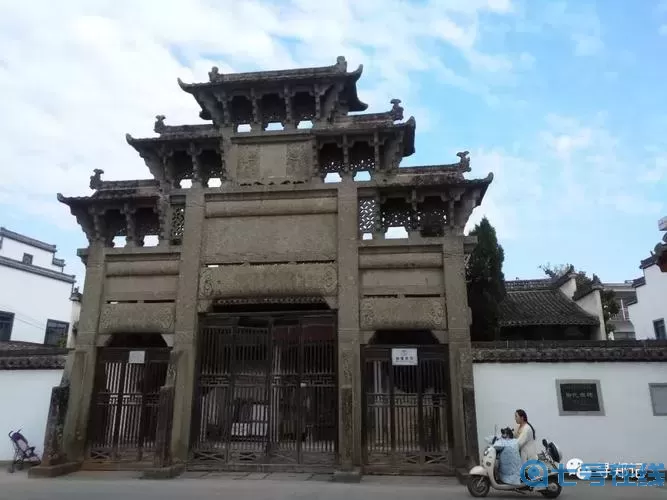 长生祭百度百科 长生始祖苏毅