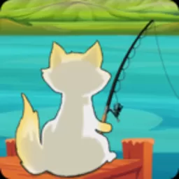 猫咪钓鱼