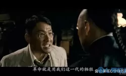 枪林弹雨VIP怎么还被踢？枪林弹雨为什么下架？