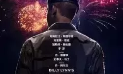 枪林弹雨的同义词 枪林弹雨比喻人什么？