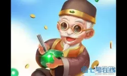 翡翠大师999999钻999999金币游戏 翡翠大师破解版无限金币无限钻石