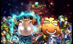 我叫Mt4夜灵 我叫mt4夜灵技能