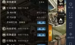 乱世王者蓝龙需要什么条件？乱世王者蓝龙开启条件