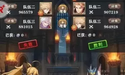 苍之纪元燕怎么获得？苍之纪元为什么下架了？