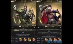 乱世王者枪兵攻略 乱世王者枪兵培养攻略