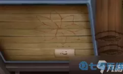 长生祭金叶子在哪里？长生祭香火在哪？