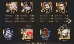 乱世王者贵族1一18价格 乱世王者贵族经验表