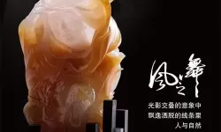 翡翠大师视频 翡翠大师游戏视频怎么拍？