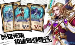 命运战歌有几个版本？命运战歌历史版本