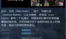 狙击精英steam名字 steam名字可以用中文吗？