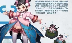 枪神对决爱丽丝 枪神对决官网入口