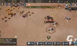 鸿图之下QQ11区 鸿图之下可以转系统吗？