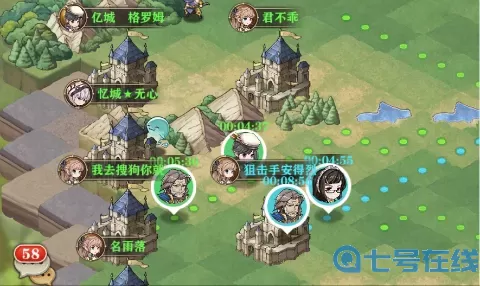 苍之纪元如何找回以前玩的服？