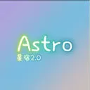 地铁跑酷astro星宿2.0版本