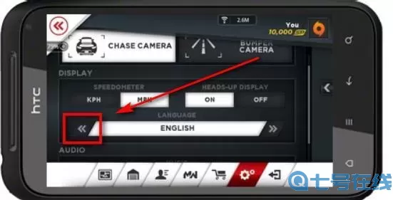 极品飞车17大牛怎么解锁?极品飞车17片头怎么跳过?