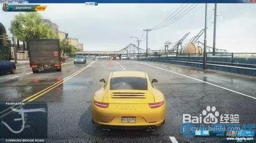 极品飞车17全屏怎么调？极品飞车20怎么设置全屏？