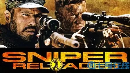 狙击精英重装上阵演员表大全 狙击精英重装上阵女演员表