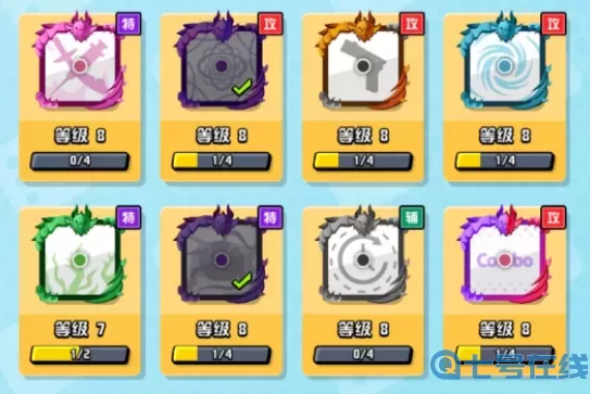 翡翠大师的全部兑换码 6000原石兑换码永久